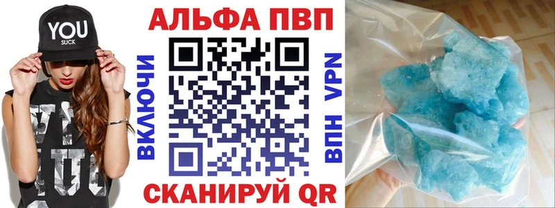 А ПВП СК КРИС  Солнечногорск 