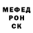 Метадон мёд Timur Ishtimirov