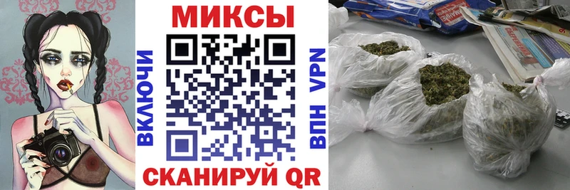 mega как войти  Солнечногорск  Бутират жидкий экстази 