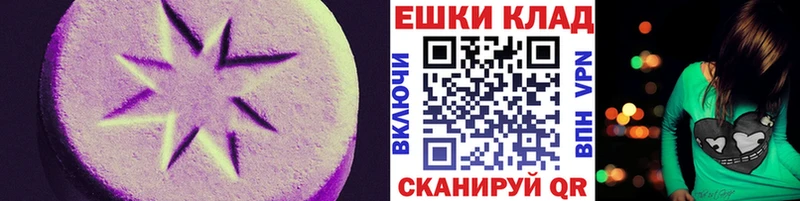 закладки Солнечногорск ЭКСТАЗИ Punisher