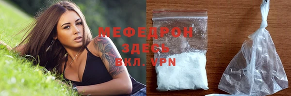 стаф Семикаракорск