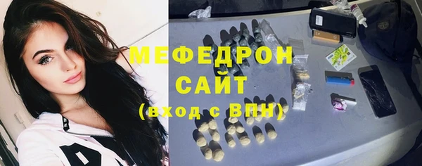 стаф Семикаракорск