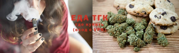 ALPHA PVP Семёнов