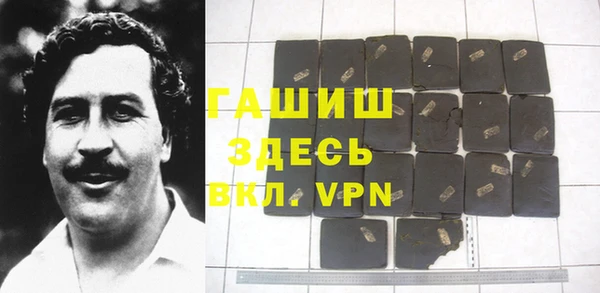 таблы Зерноград