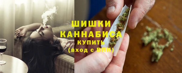 гашишное масло Похвистнево