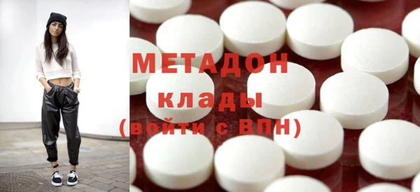 амфетамин Семилуки