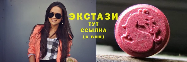 стаф Семикаракорск
