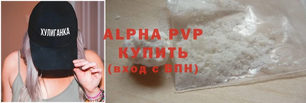 стаф Семикаракорск