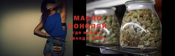 стаф Семикаракорск