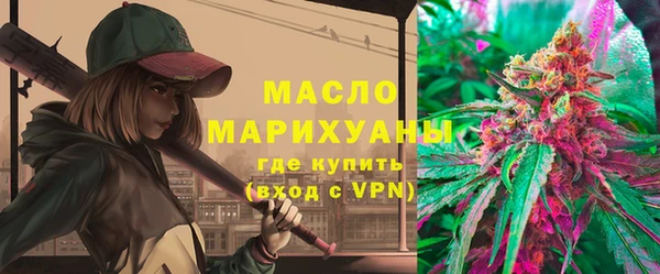 стаф Семикаракорск