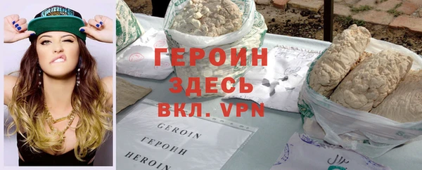 стаф Семикаракорск