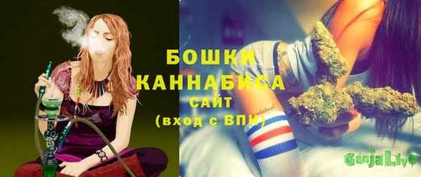 амфетамин Семилуки