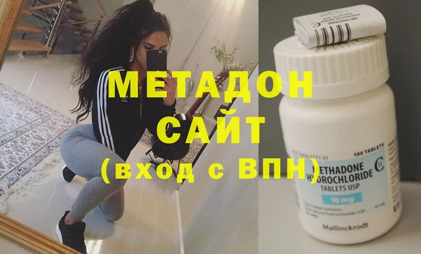 ALPHA PVP Семёнов