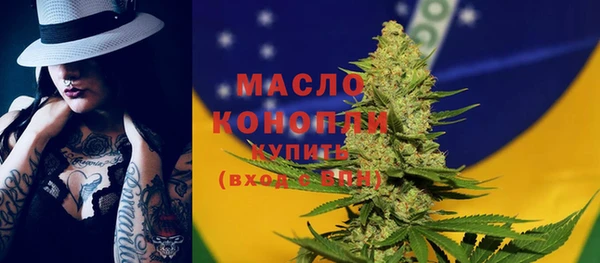 амфетамин Семилуки