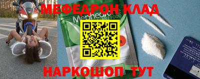 сатива Заволжье