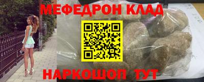 сатива Заволжье