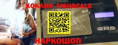 сатива Заволжье