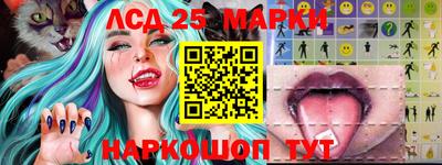 сатива Заволжье