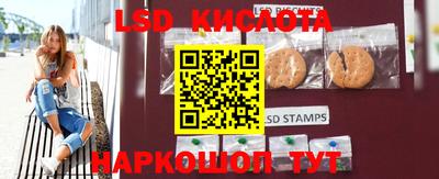 метадон Жуковский