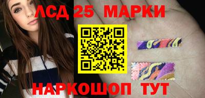 метадон Жуковский