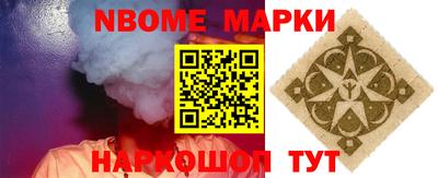сатива Заволжье