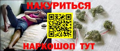 сатива Заволжье