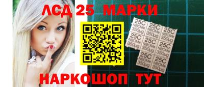 метадон Жуковский
