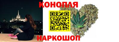 спайс Заводоуковск
