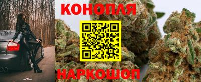 метадон Жуковский