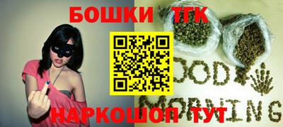 сатива Заволжье