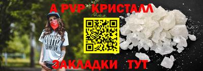 метадон Жуковский