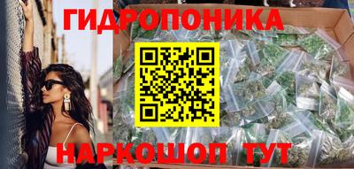 метадон Жуковский