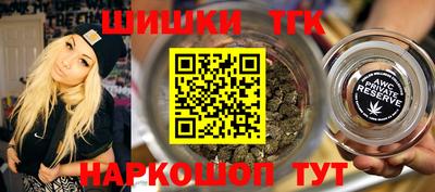 сатива Заволжье