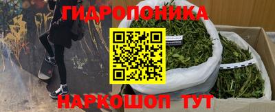 метадон Жуковский