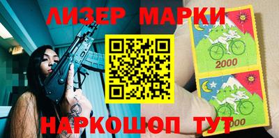 метадон Жуковский
