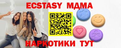 сатива Заволжье