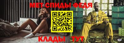 метадон Жуковский