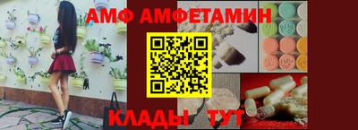 сатива Заволжье