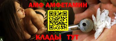 спайс Заводоуковск