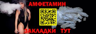 метадон Жуковский