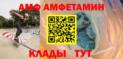 прущие крисы Балашиха