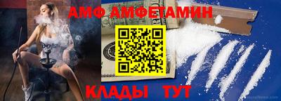 метадон Жуковский