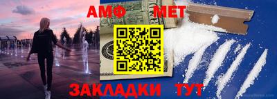 сатива Заволжье