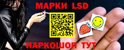 сатива Заволжье