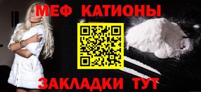 хмурый Канаш