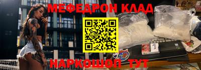 метадон Жуковский