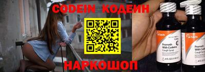 сатива Заволжье
