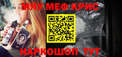 метадон Жуковский