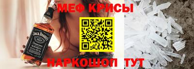сатива Заволжье