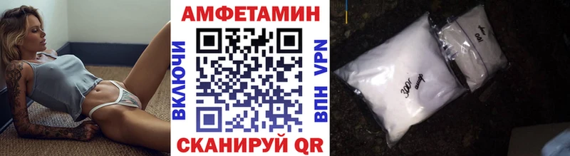 МЕТАМФЕТАМИН пудра  Солнечногорск 